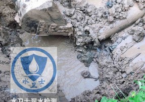 临清市水管漏水检测公司5